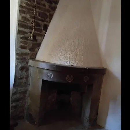 Da Gianduia * San Piero in Bagno